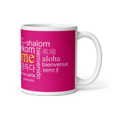 Welcome2 Mug